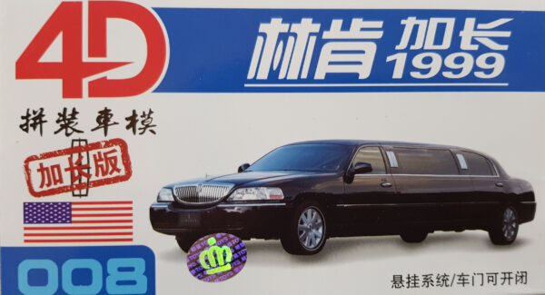 4D 008 Personbil Lincoln Limousine skala H0