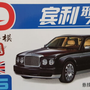 4D 006 Personbil Bentley Limousine skala H0