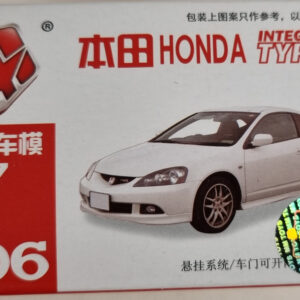 4D 006, Honda, Skala H0, K43