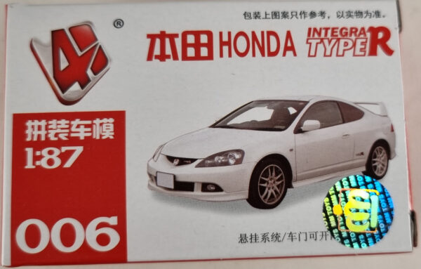 4D 006, Honda, Skala H0, K43